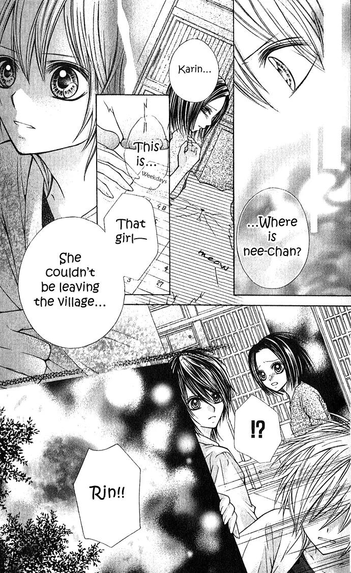 Nemurenu Chou Chapter 2 page 19 - Chapter 2: Sleepless Butterfly Sequel
