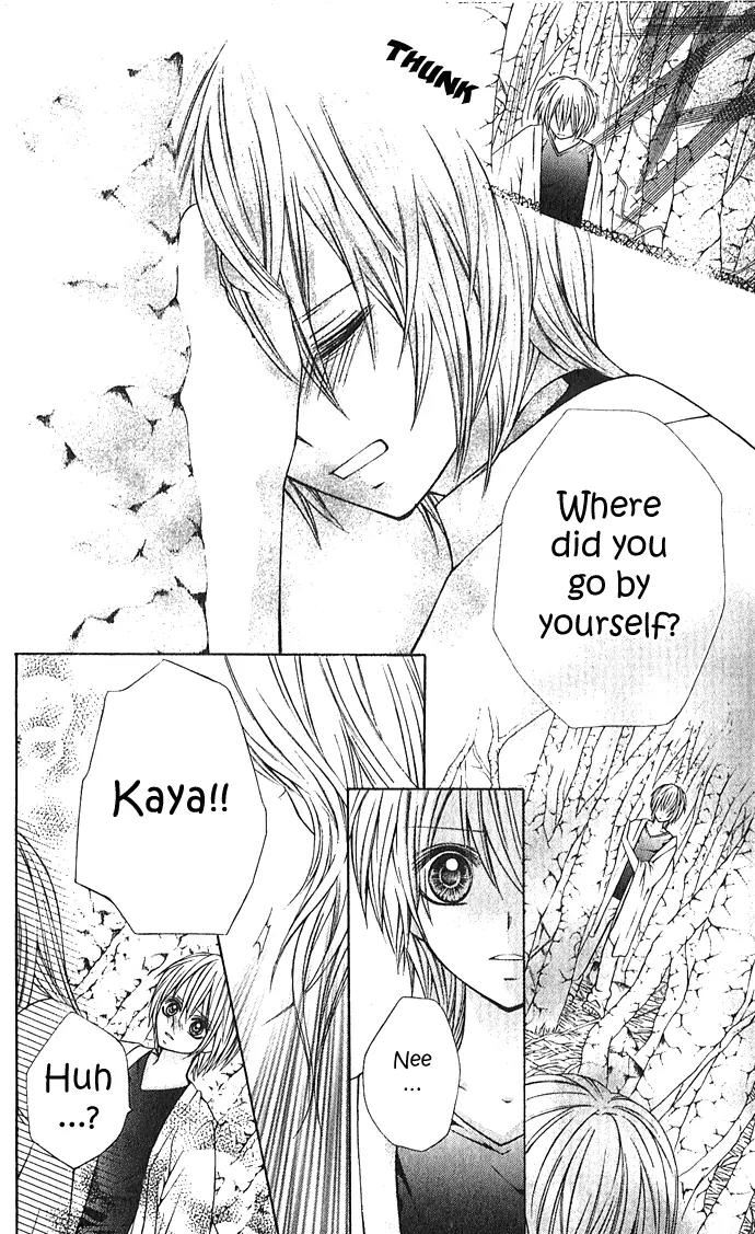 Nemurenu Chou Chapter 2 page 20 - Chapter 2: Sleepless Butterfly Sequel