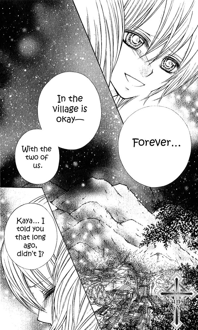 Nemurenu Chou Chapter 2 page 23 - Chapter 2: Sleepless Butterfly Sequel