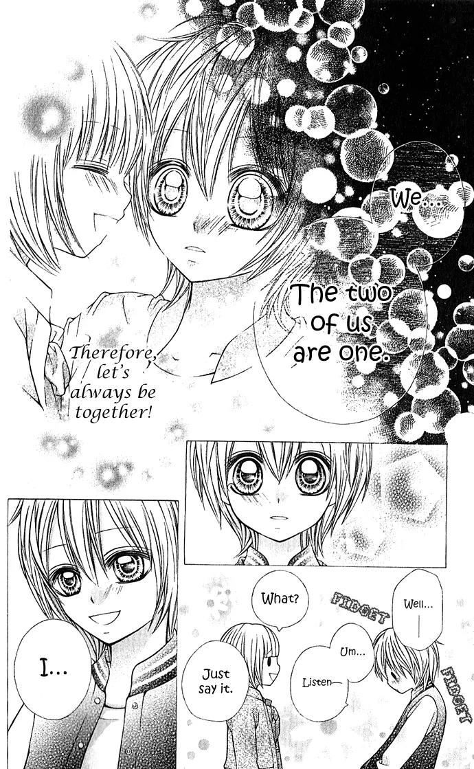Nemurenu Chou Chapter 2 page 24 - Chapter 2: Sleepless Butterfly Sequel