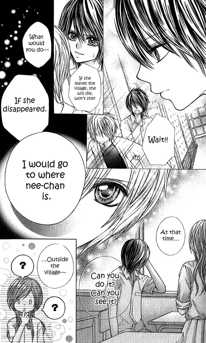 Nemurenu Chou Chapter 2 page 27 - Chapter 2: Sleepless Butterfly Sequel