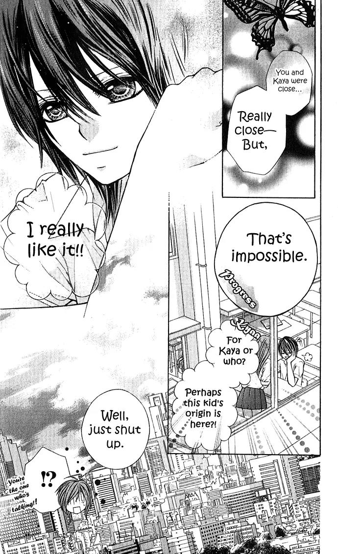 Nemurenu Chou Chapter 2 page 28 - Chapter 2: Sleepless Butterfly Sequel