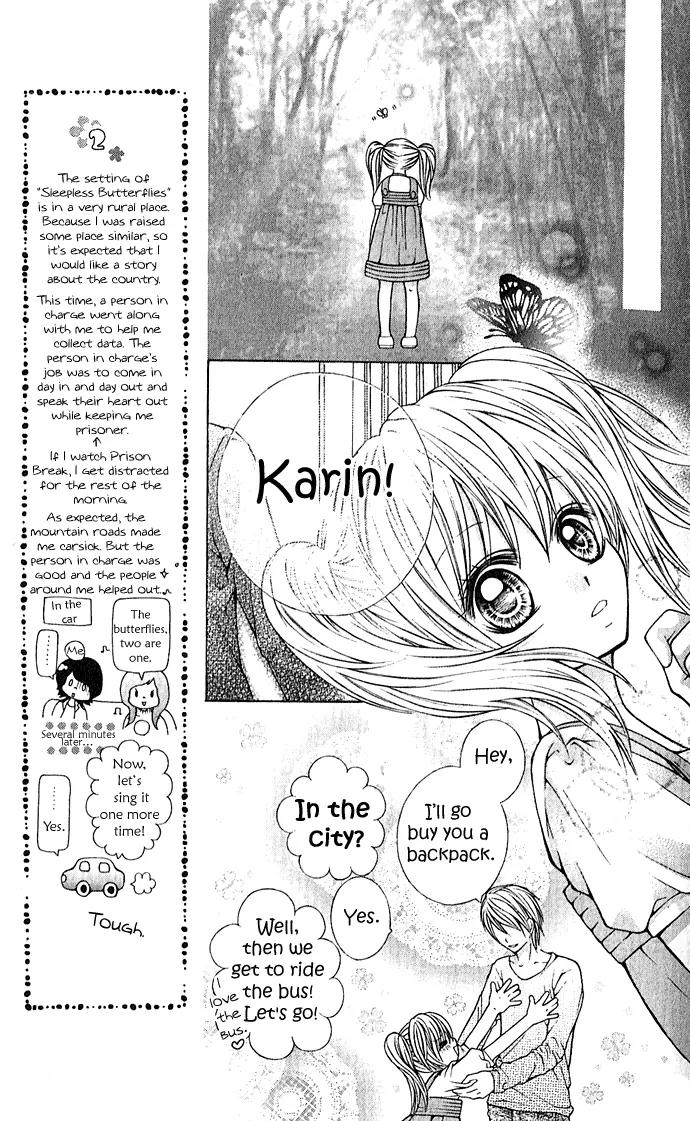 Nemurenu Chou Chapter 2 page 29 - Chapter 2: Sleepless Butterfly Sequel
