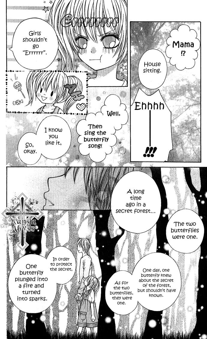Nemurenu Chou Chapter 2 page 30 - Chapter 2: Sleepless Butterfly Sequel