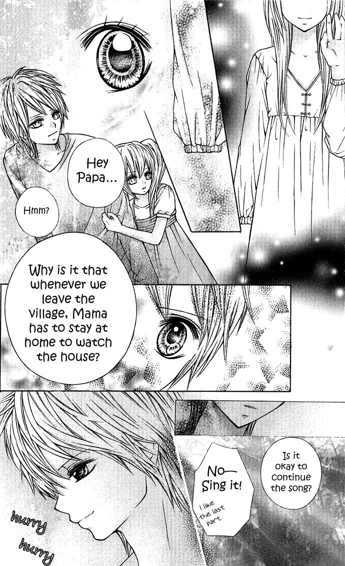 Nemurenu Chou Chapter 2 page 32 - Chapter 2: Sleepless Butterfly Sequel