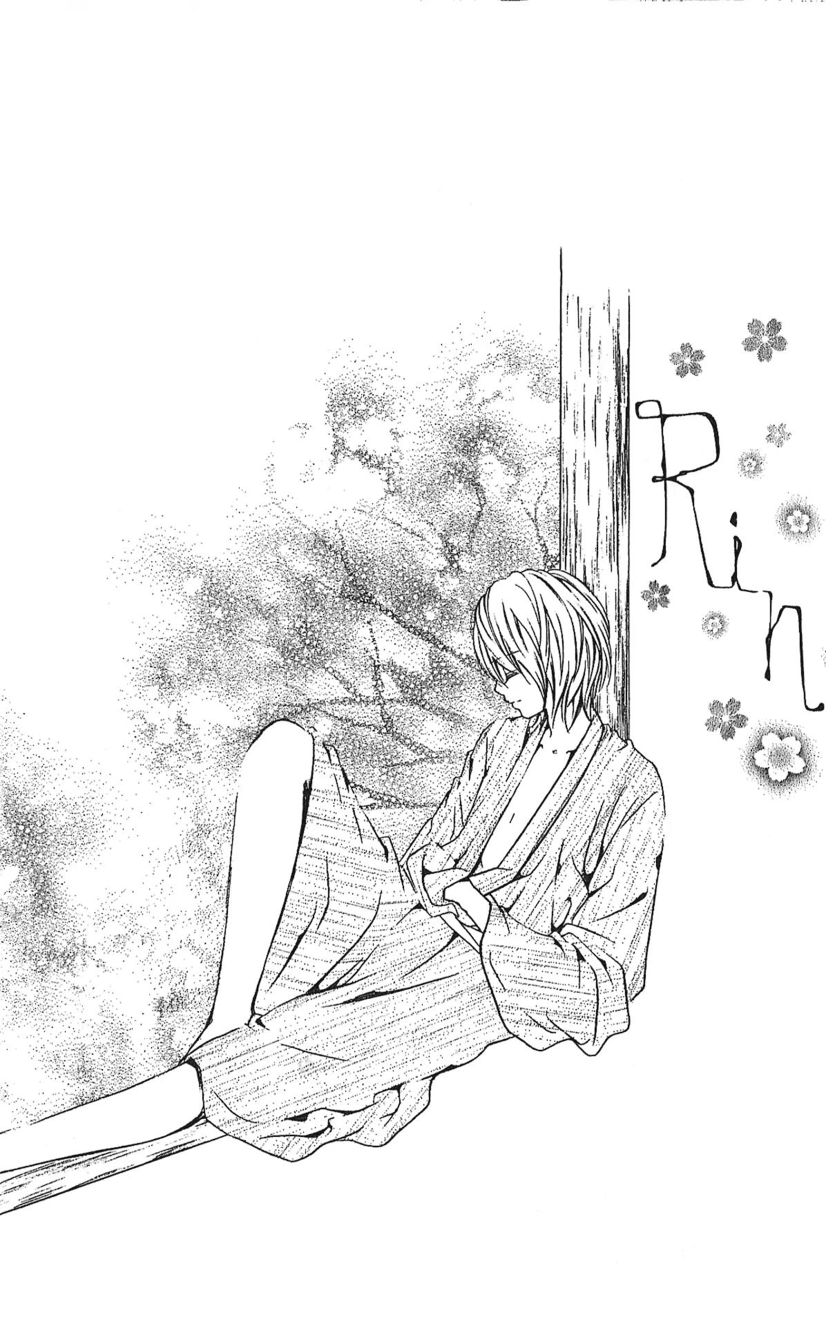 Nemurenu Chou Chapter 2 page 34 - Chapter 2: Sleepless Butterfly Sequel