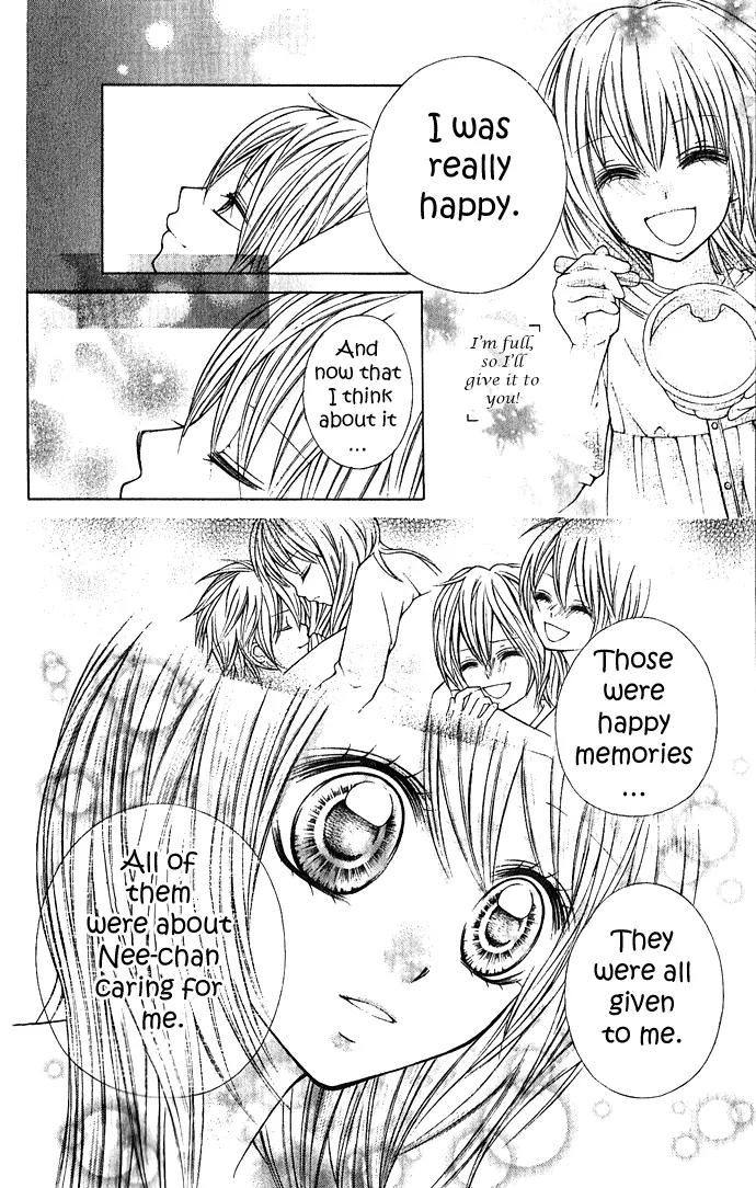Nemurenu Chou Chapter 2 page 8 - Chapter 2: Sleepless Butterfly Sequel