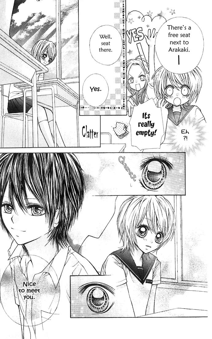 Nemurenu Chou Chapter 3 page 11 - Chapter 3: The Wind, the Flower, You