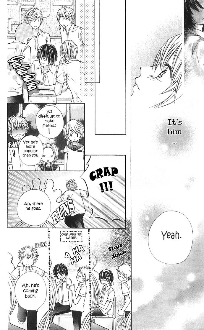 Nemurenu Chou Chapter 3 page 12 - Chapter 3: The Wind, the Flower, You