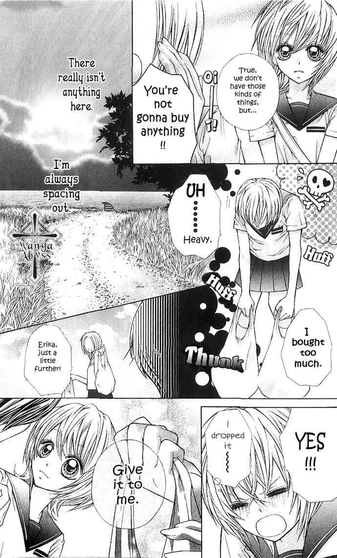 Nemurenu Chou Chapter 3 page 15 - Chapter 3: The Wind, the Flower, You