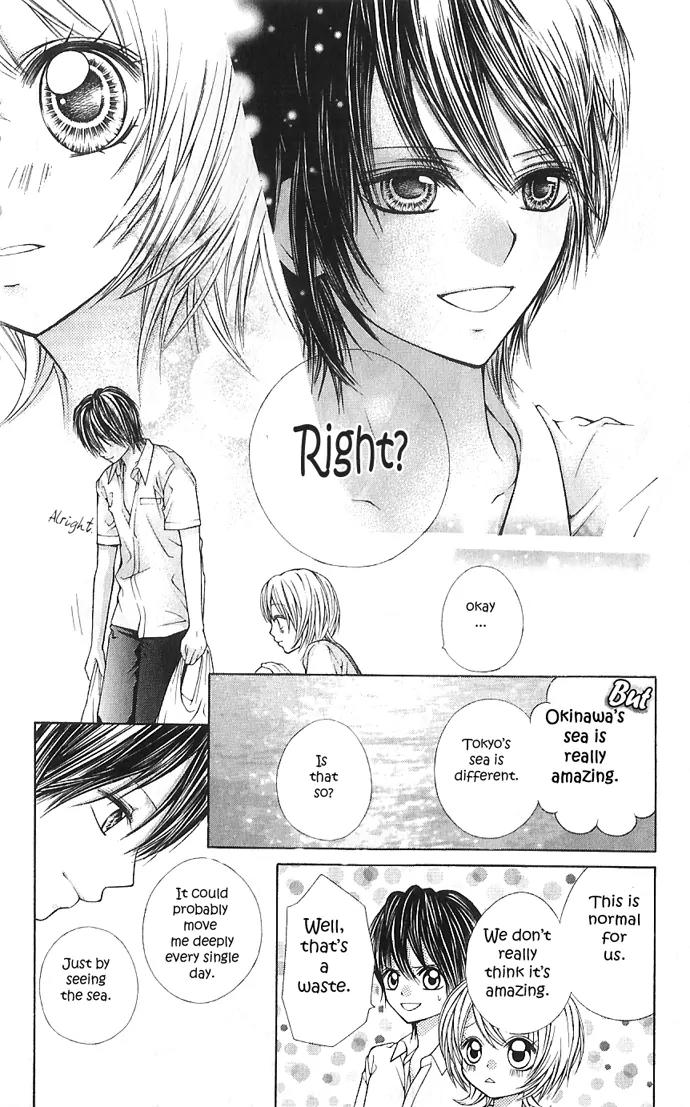 Nemurenu Chou Chapter 3 page 18 - Chapter 3: The Wind, the Flower, You