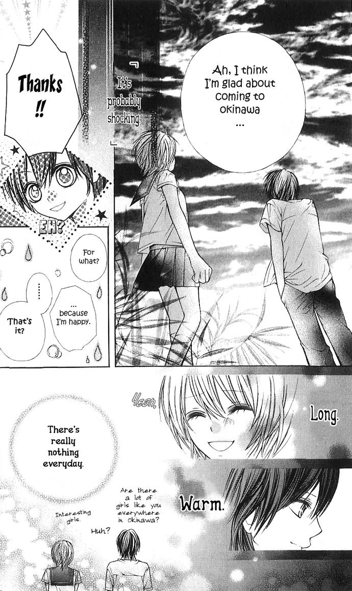Nemurenu Chou Chapter 3 page 19 - Chapter 3: The Wind, the Flower, You