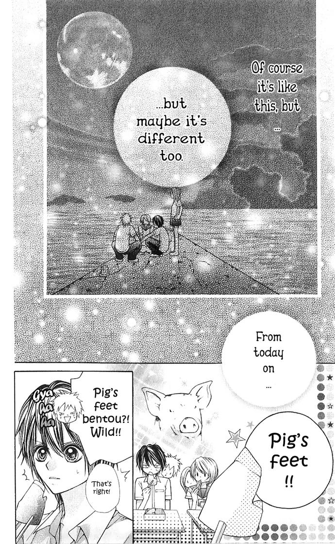 Nemurenu Chou Chapter 3 page 20 - Chapter 3: The Wind, the Flower, You