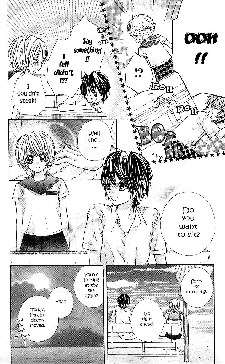Nemurenu Chou Chapter 3 page 26 - Chapter 3: The Wind, the Flower, You