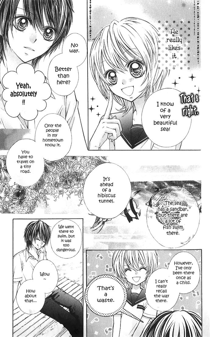 Nemurenu Chou Chapter 3 page 27 - Chapter 3: The Wind, the Flower, You