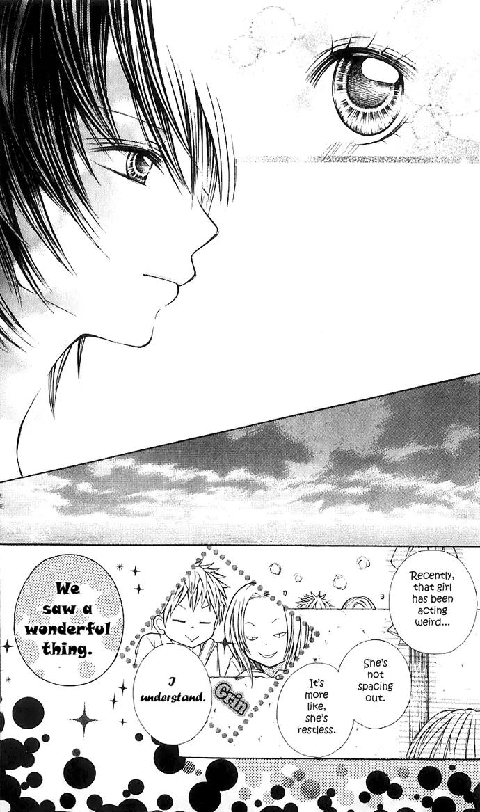 Nemurenu Chou Chapter 3 page 29 - Chapter 3: The Wind, the Flower, You