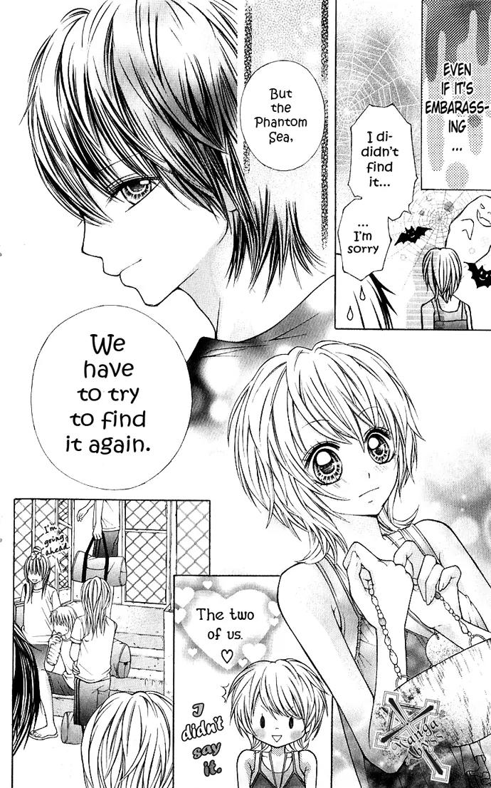 Nemurenu Chou Chapter 3 page 34 - Chapter 3: The Wind, the Flower, You