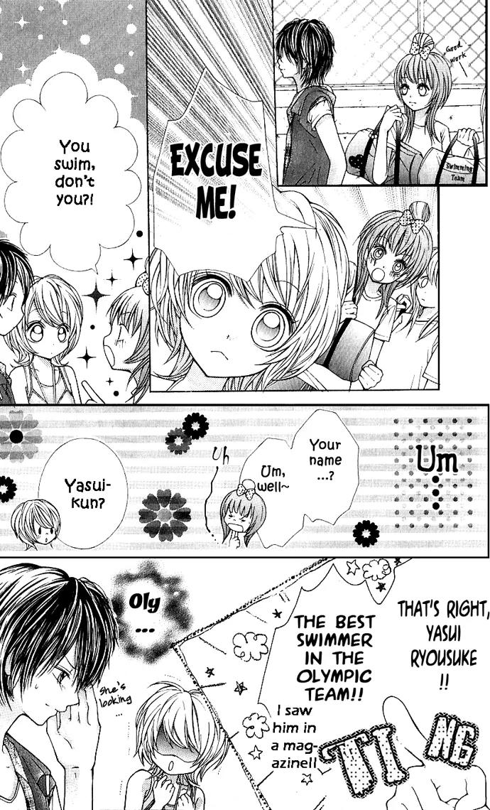 Nemurenu Chou Chapter 3 page 35 - Chapter 3: The Wind, the Flower, You
