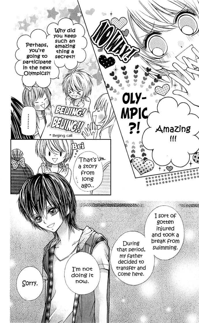 Nemurenu Chou Chapter 3 page 36 - Chapter 3: The Wind, the Flower, You