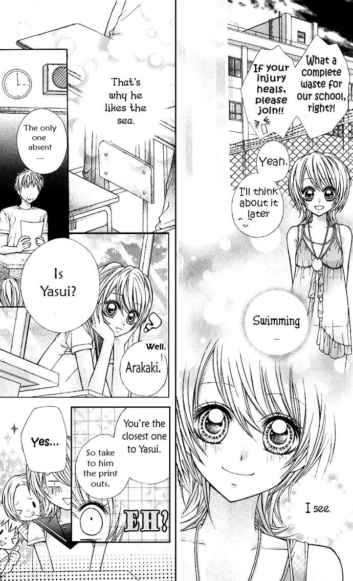 Nemurenu Chou Chapter 3 page 37 - Chapter 3: The Wind, the Flower, You