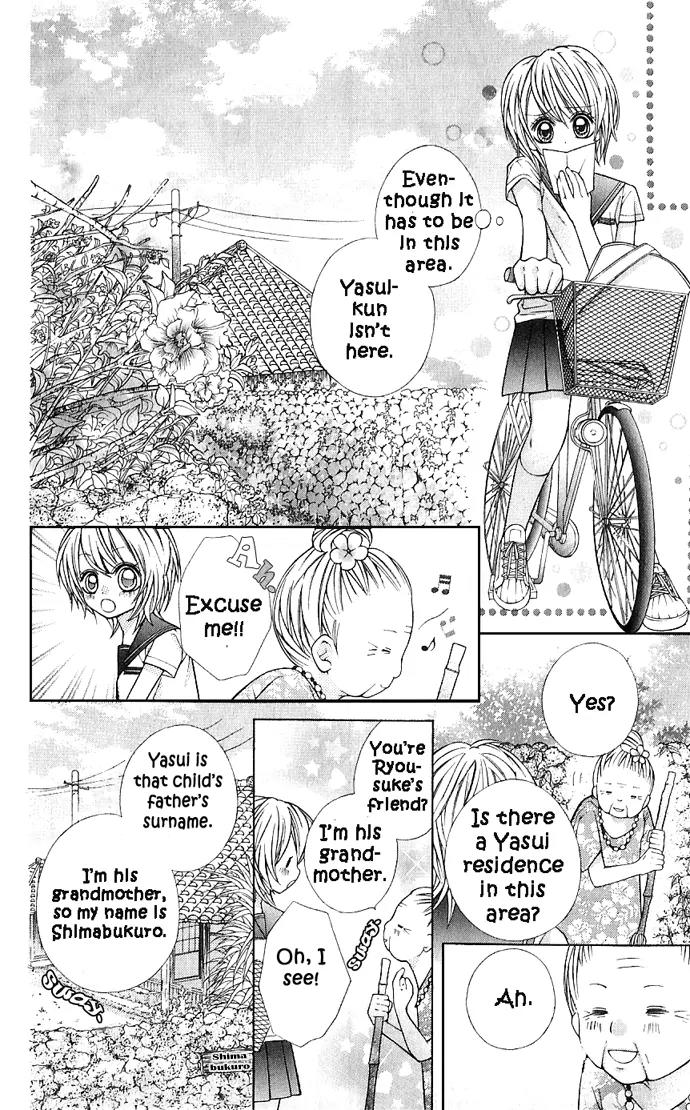Nemurenu Chou Chapter 3 page 38 - Chapter 3: The Wind, the Flower, You