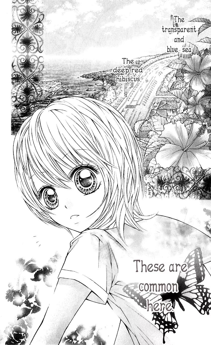 Nemurenu Chou Chapter 3 page 4 - Chapter 3: The Wind, the Flower, You