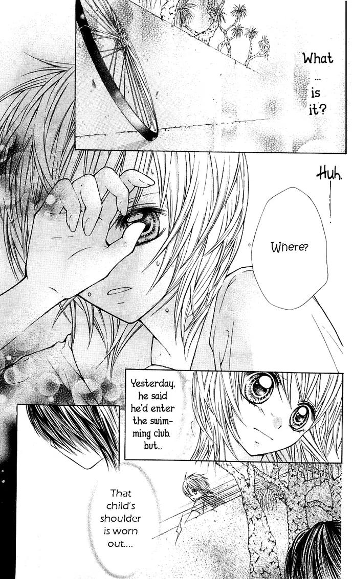 Nemurenu Chou Chapter 3 page 41 - Chapter 3: The Wind, the Flower, You