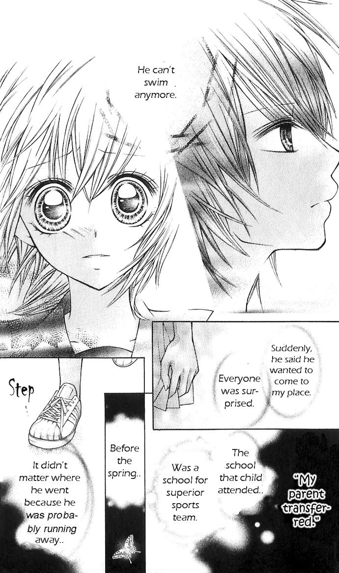 Nemurenu Chou Chapter 3 page 42 - Chapter 3: The Wind, the Flower, You