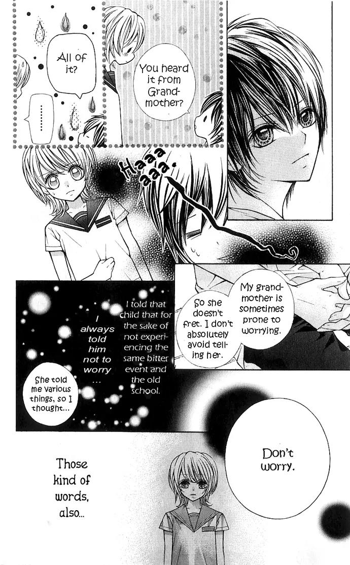 Nemurenu Chou Chapter 3 page 44 - Chapter 3: The Wind, the Flower, You