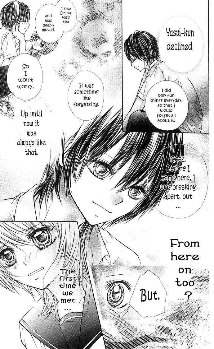 Nemurenu Chou Chapter 3 page 45 - Chapter 3: The Wind, the Flower, You