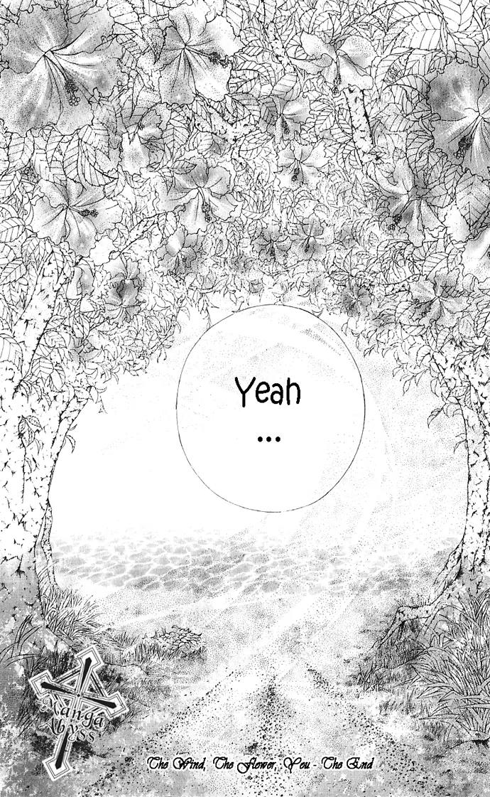 Nemurenu Chou Chapter 3 page 58 - Chapter 3: The Wind, the Flower, You