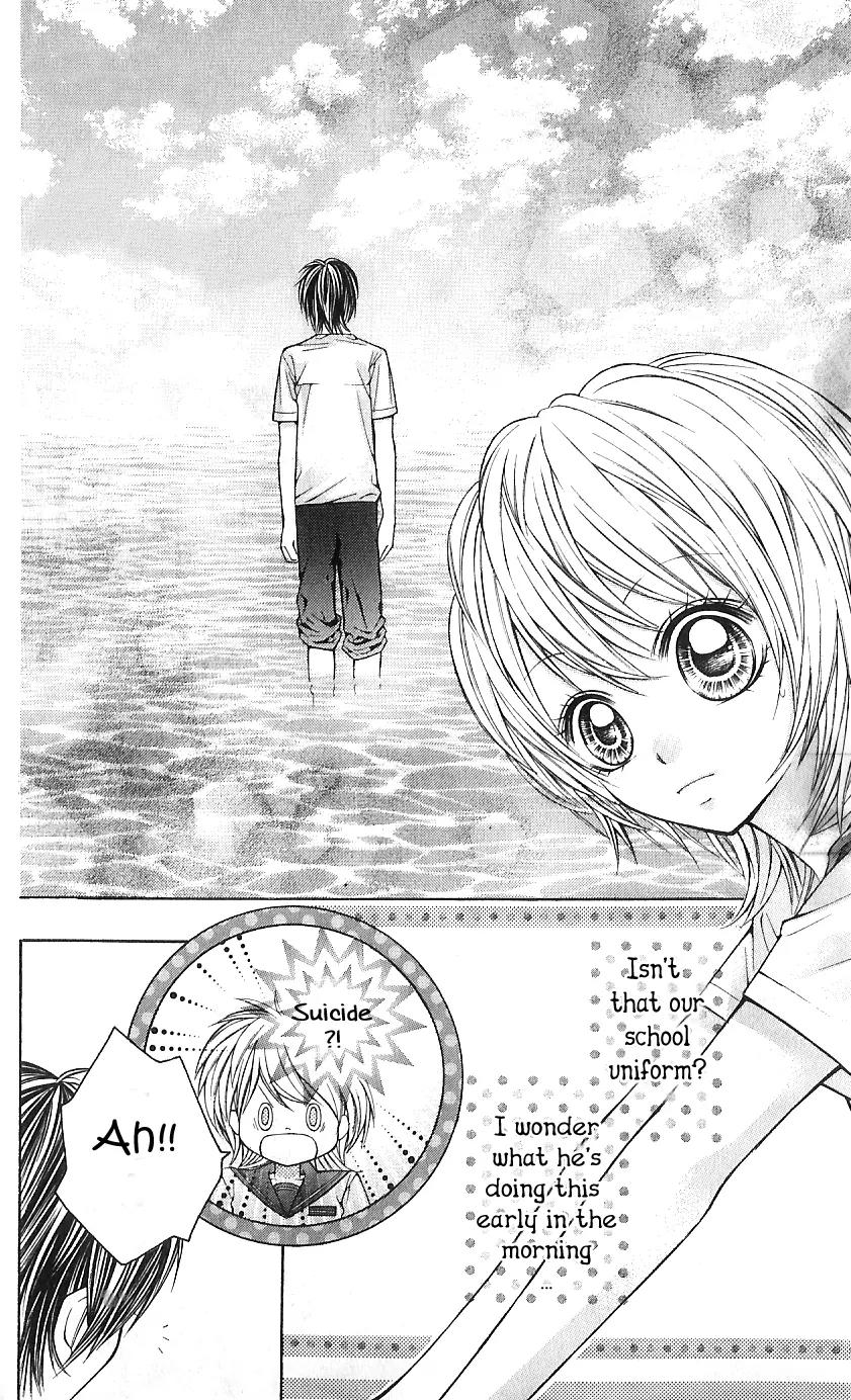 Nemurenu Chou Chapter 3 page 6 - Chapter 3: The Wind, the Flower, You