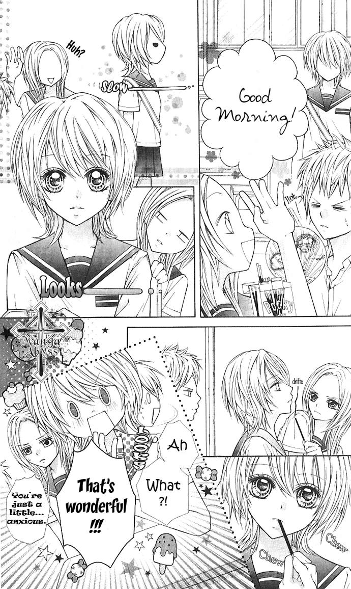 Nemurenu Chou Chapter 3 page 8 - Chapter 3: The Wind, the Flower, You