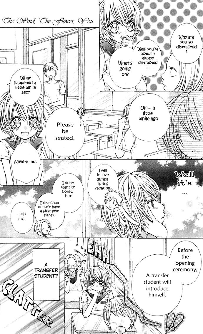 Nemurenu Chou Chapter 3 page 9 - Chapter 3: The Wind, the Flower, You