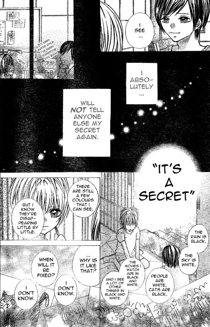 Nemurenu Chou Chapter 4 page 16 - Chapter 4: Monochrome World
