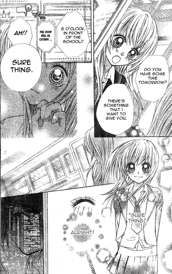 Nemurenu Chou Chapter 4 page 30 - Chapter 4: Monochrome World