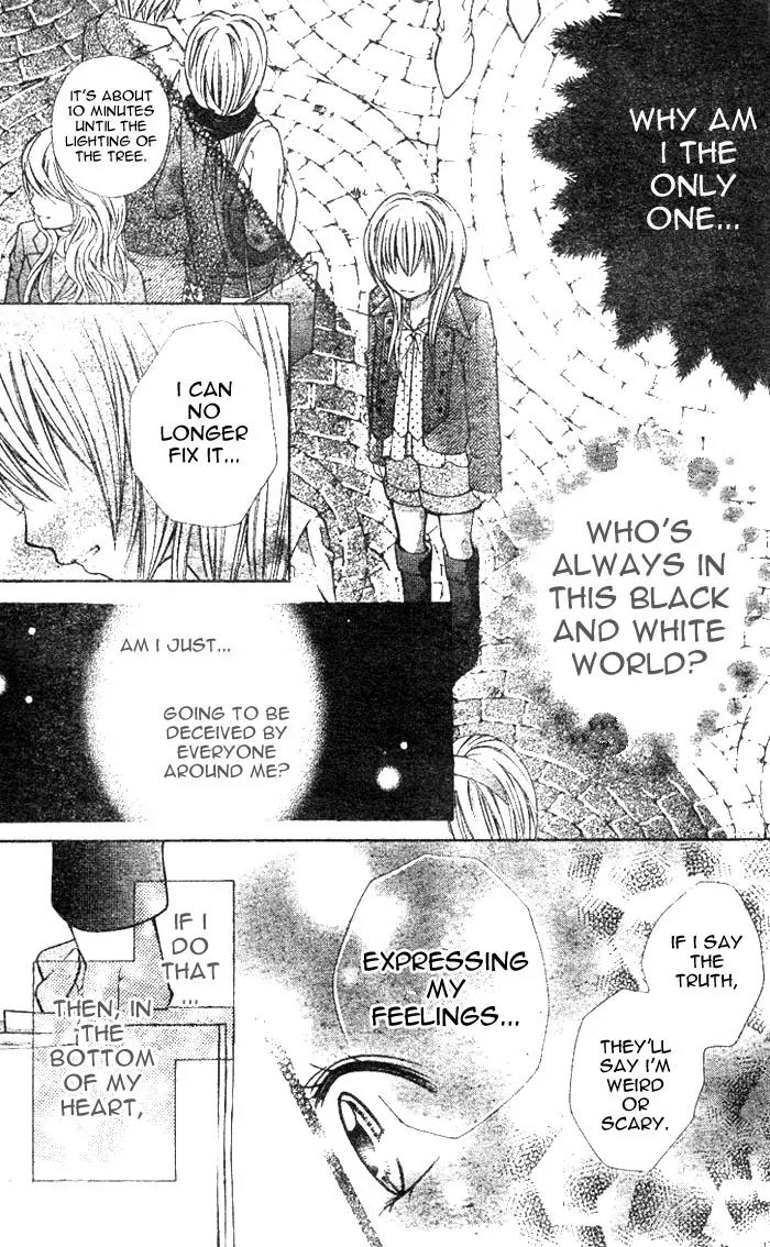 Nemurenu Chou Chapter 4 page 34 - Chapter 4: Monochrome World