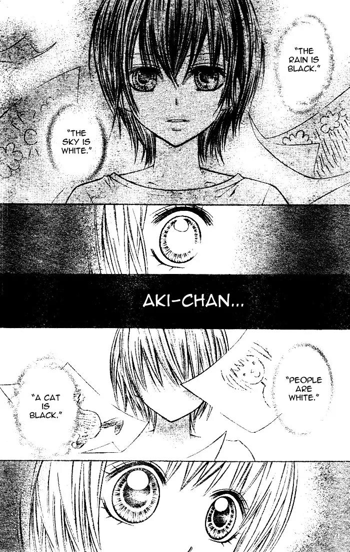 Nemurenu Chou Chapter 4 page 36 - Chapter 4: Monochrome World