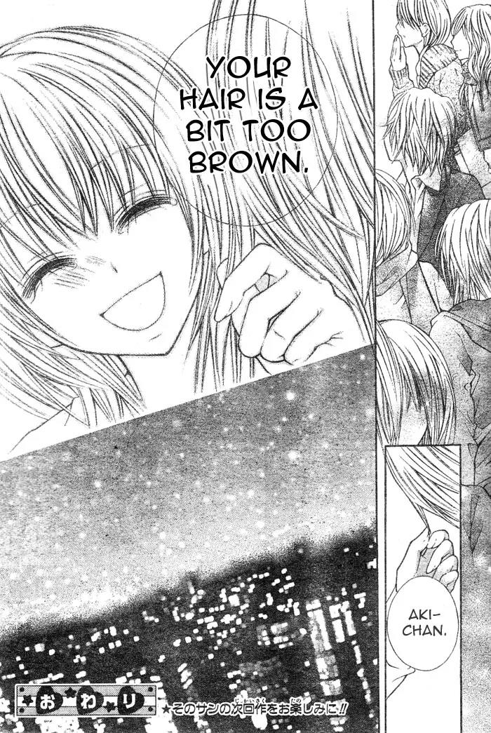 Nemurenu Chou Chapter 4 page 44 - Chapter 4: Monochrome World