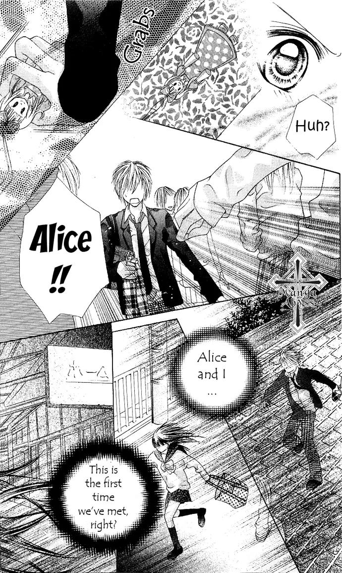 Nemurenu Chou Chapter 5 page 25 - Chapter 5: Alice [End]