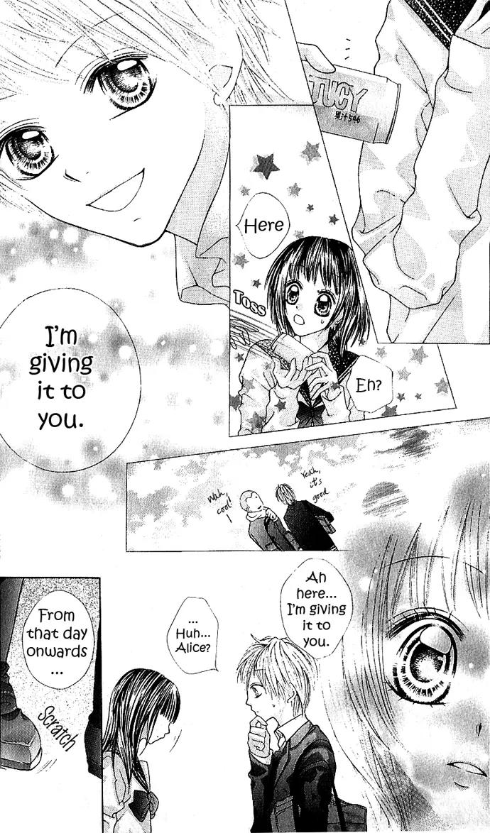 Nemurenu Chou Chapter 5 page 27 - Chapter 5: Alice [End]