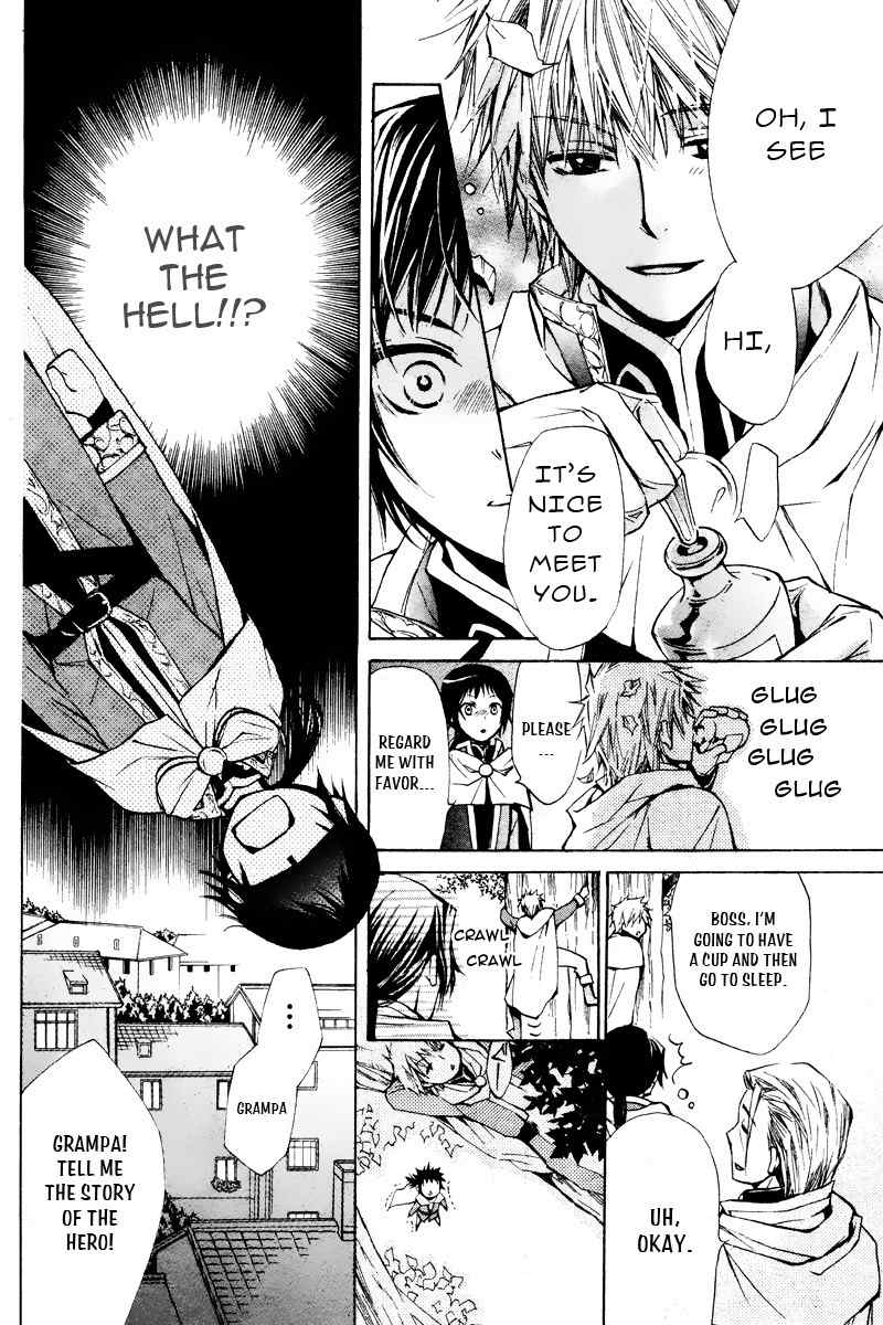 Nemurenu Kishi ni Hanataba o Chapter 1 page 10 - Chapter 1: Bouquets of Flowers for the Sleepless Knight