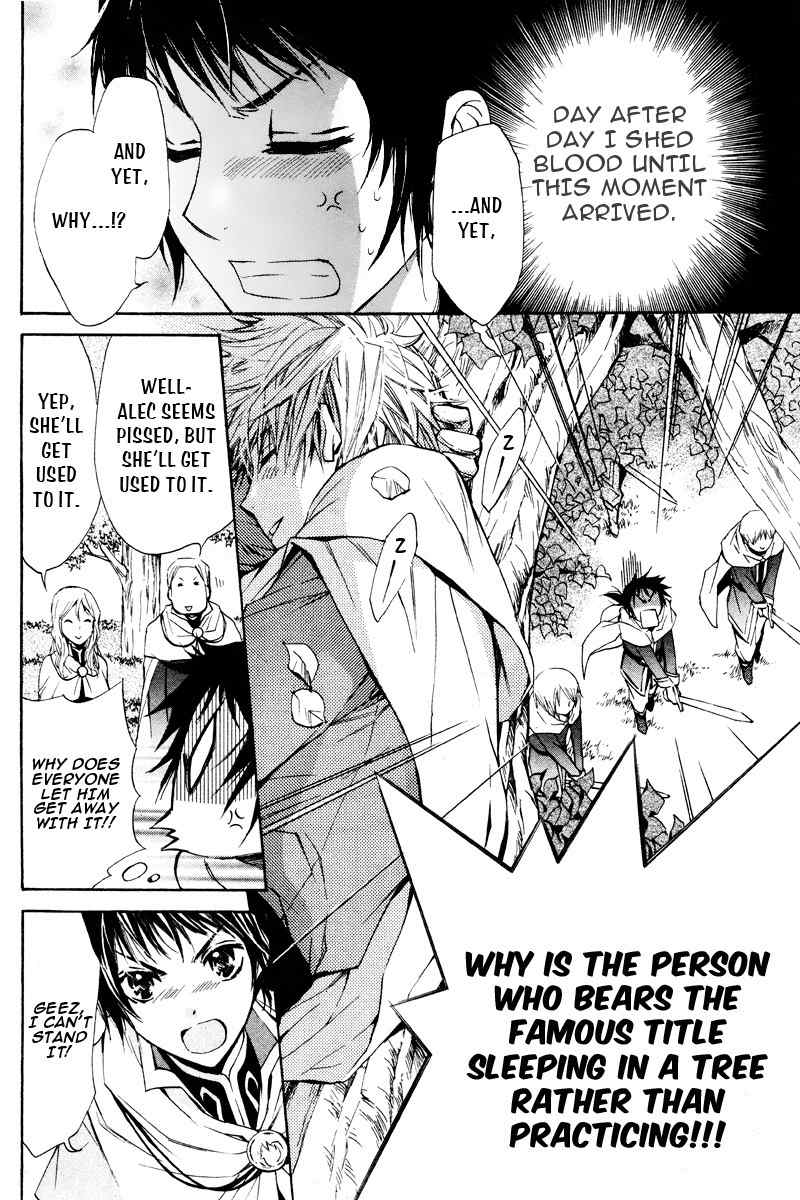 Nemurenu Kishi ni Hanataba o Chapter 1 page 12 - Chapter 1: Bouquets of Flowers for the Sleepless Knight
