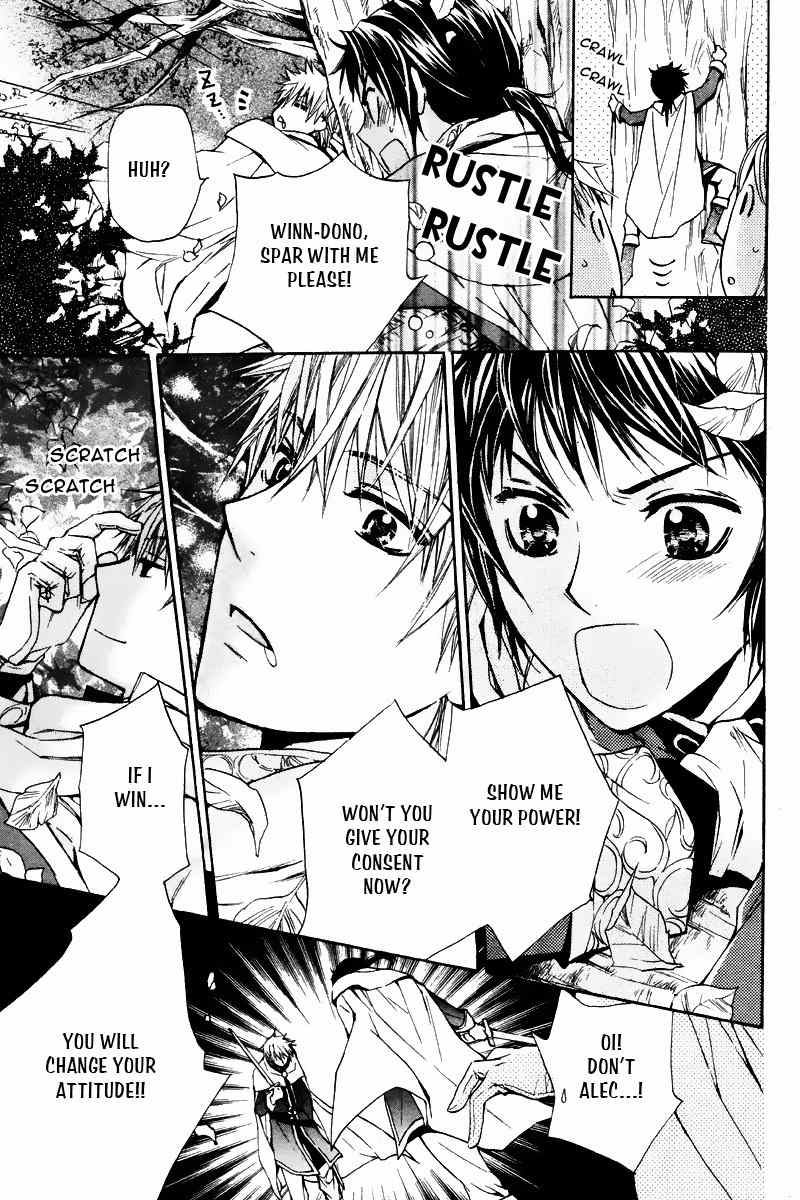 Nemurenu Kishi ni Hanataba o Chapter 1 page 13 - Chapter 1: Bouquets of Flowers for the Sleepless Knight