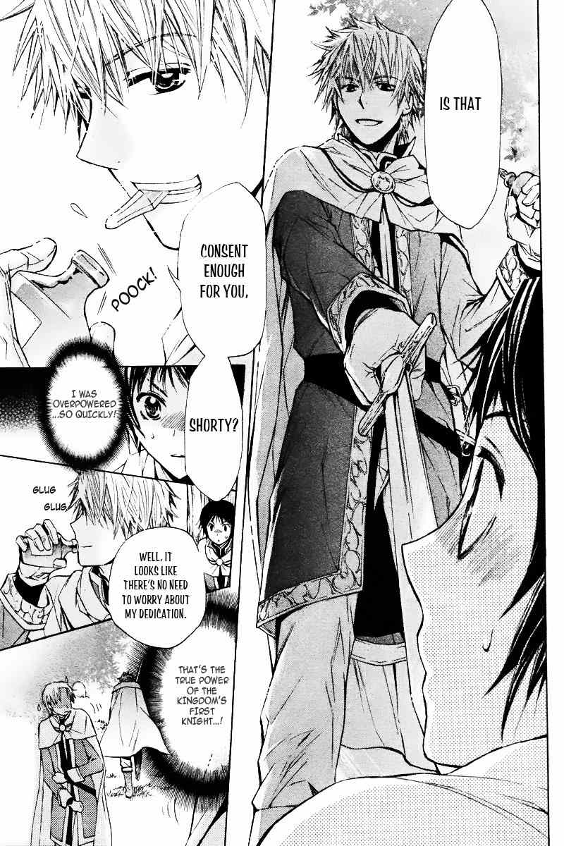 Nemurenu Kishi ni Hanataba o Chapter 1 page 15 - Chapter 1: Bouquets of Flowers for the Sleepless Knight