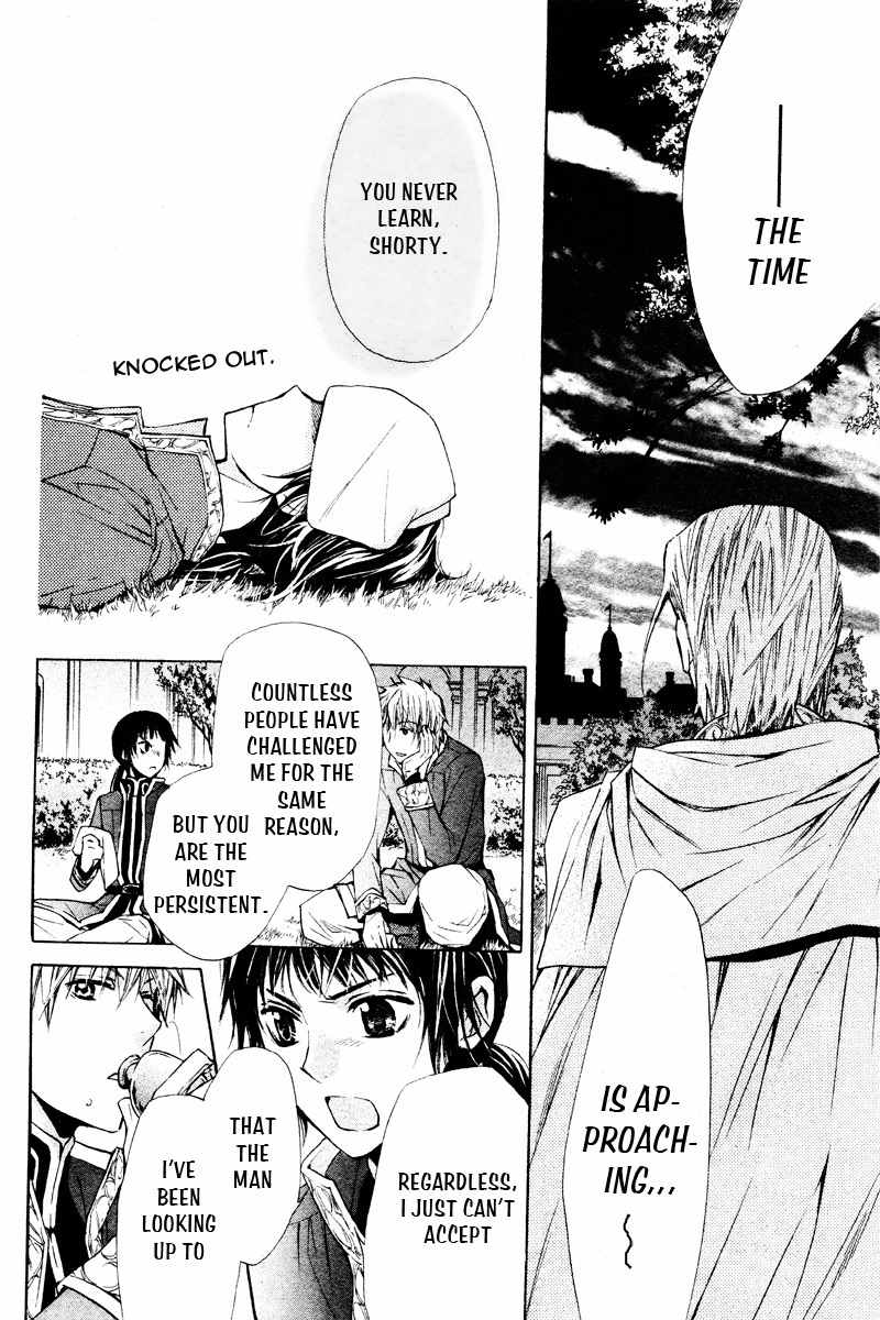 Nemurenu Kishi ni Hanataba o Chapter 1 page 18 - Chapter 1: Bouquets of Flowers for the Sleepless Knight