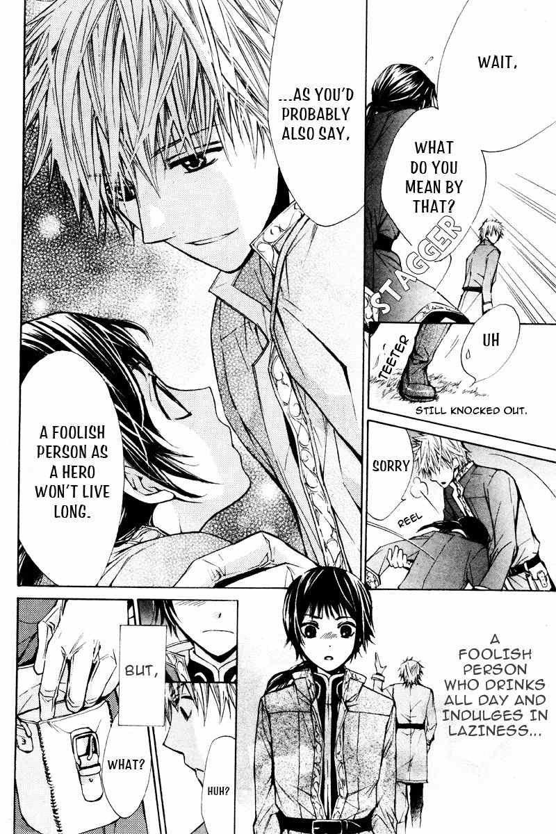 Nemurenu Kishi ni Hanataba o Chapter 1 page 20 - Chapter 1: Bouquets of Flowers for the Sleepless Knight