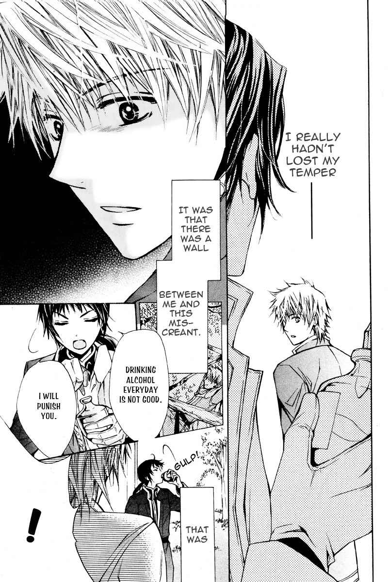 Nemurenu Kishi ni Hanataba o Chapter 1 page 21 - Chapter 1: Bouquets of Flowers for the Sleepless Knight