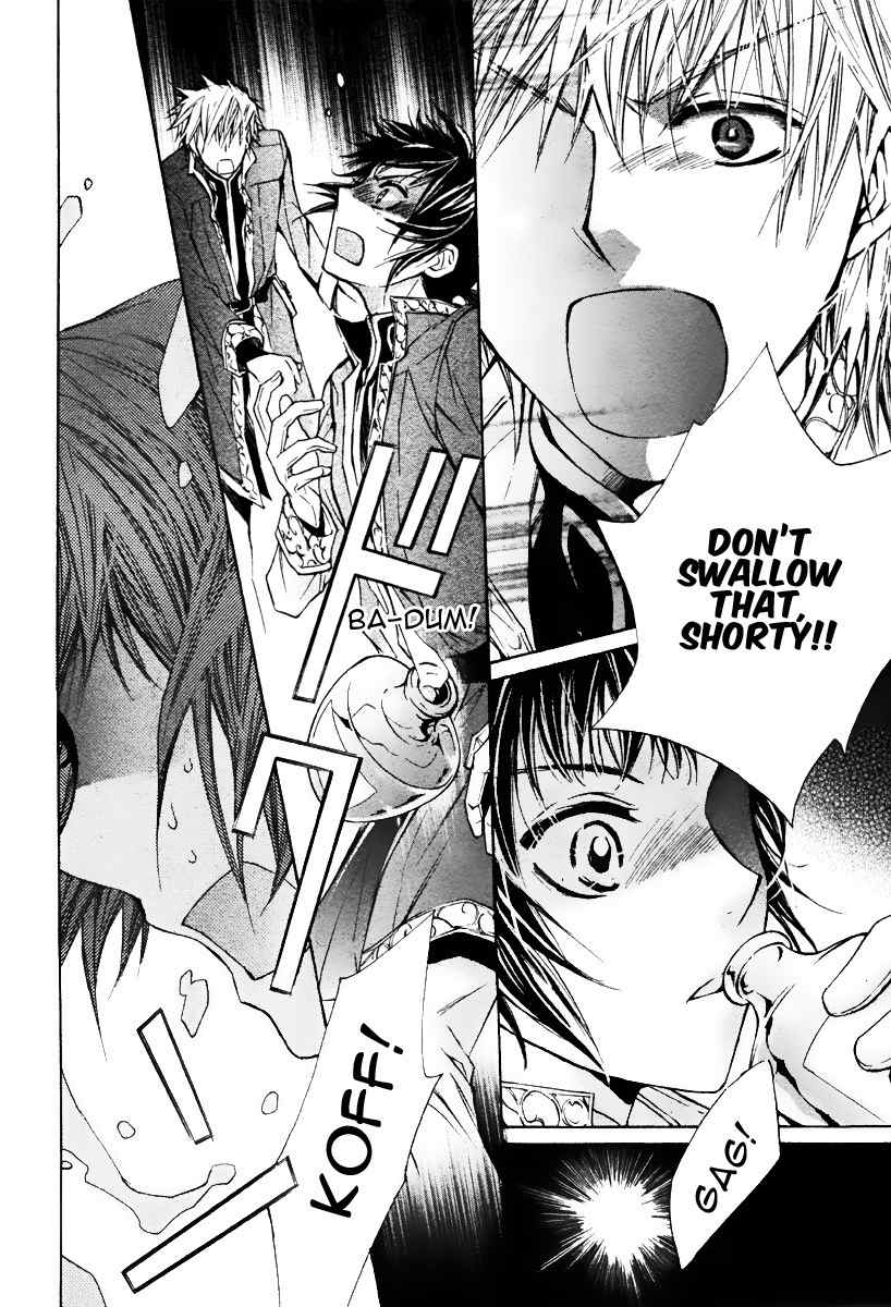 Nemurenu Kishi ni Hanataba o Chapter 1 page 22 - Chapter 1: Bouquets of Flowers for the Sleepless Knight