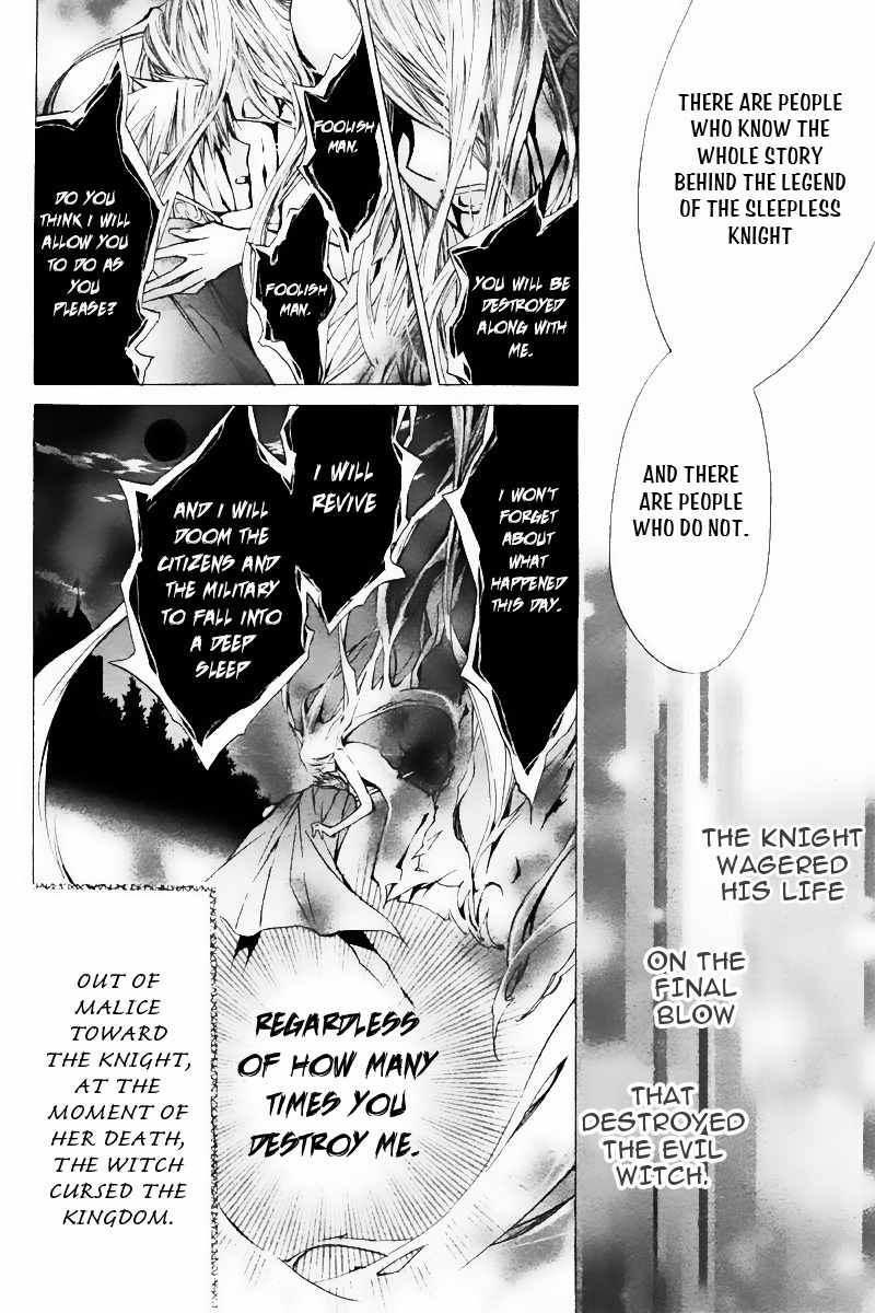 Nemurenu Kishi ni Hanataba o Chapter 1 page 26 - Chapter 1: Bouquets of Flowers for the Sleepless Knight